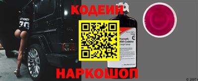 мяу мяу мука Пушкино
