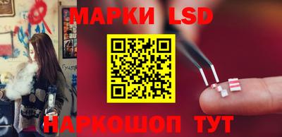 мефедрон мука Волгодонск
