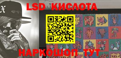мефедрон мука Волгодонск