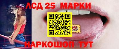 мдма Волжский