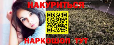 марки lsd Волжск