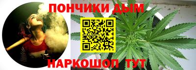 марки lsd Волжск