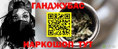 марки lsd Волжск