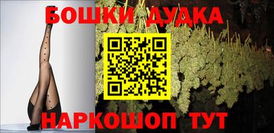 мдма Волжский
