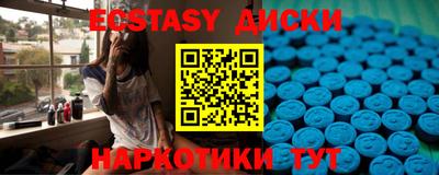 марки lsd Волжск