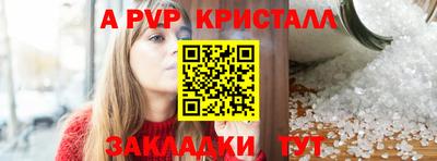 ГАЛЛЮЦИНОГЕННЫЕ ГРИБЫ Пыть-Ях