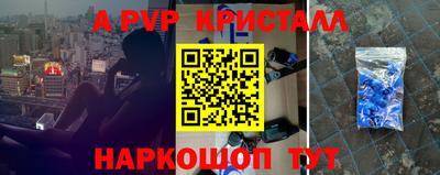 мдма Волжский