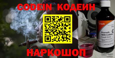 марки lsd Волжск