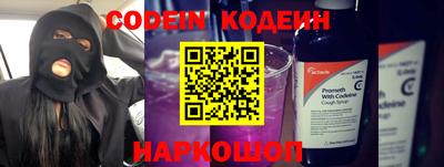 марки lsd Волжск