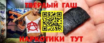 мефедрон мука Волгодонск