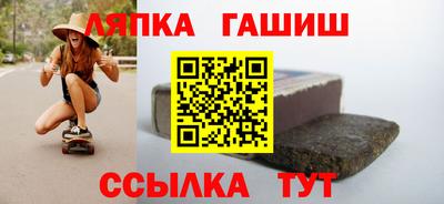мдма Волжский