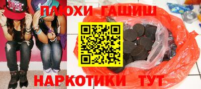 мдма Волжский