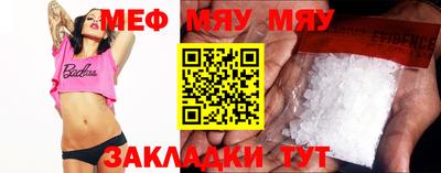 PSILOCYBIN Пугачёв