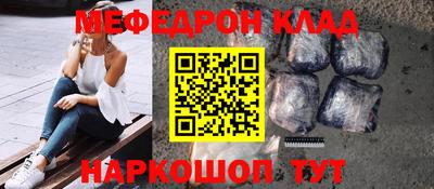 марки lsd Волжск